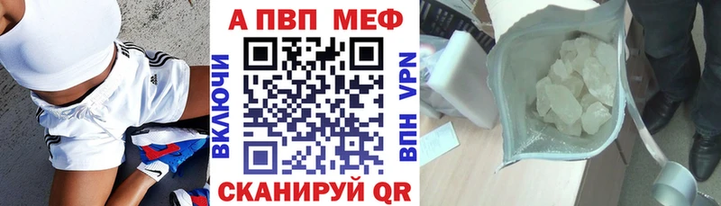 блэк спрут маркетплейс  Яхрома  A PVP СК 