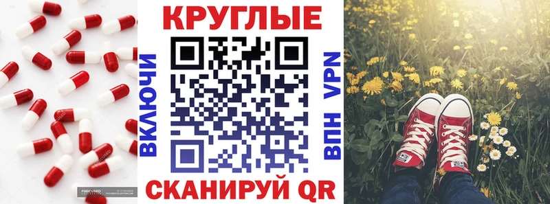 Ecstasy VHQ  купить наркотик  Яхрома 