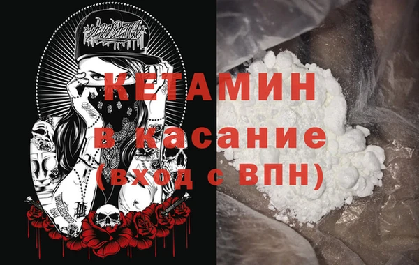 ALPHA PVP Алзамай