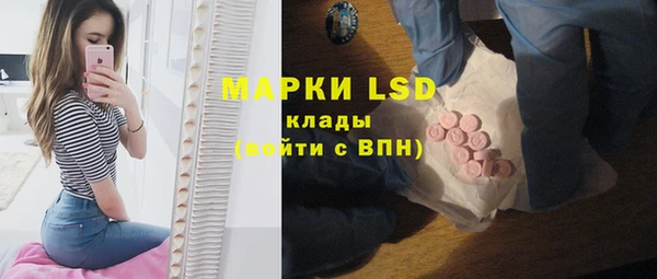 прущие крисы Абинск