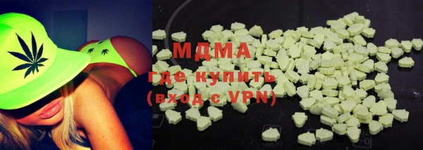 ALPHA PVP Алзамай