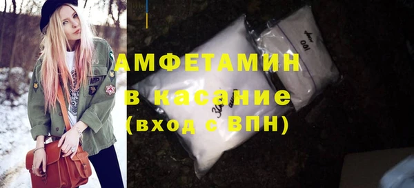 mix Алексин