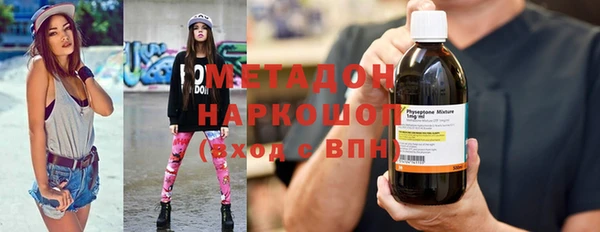 mix Алексин