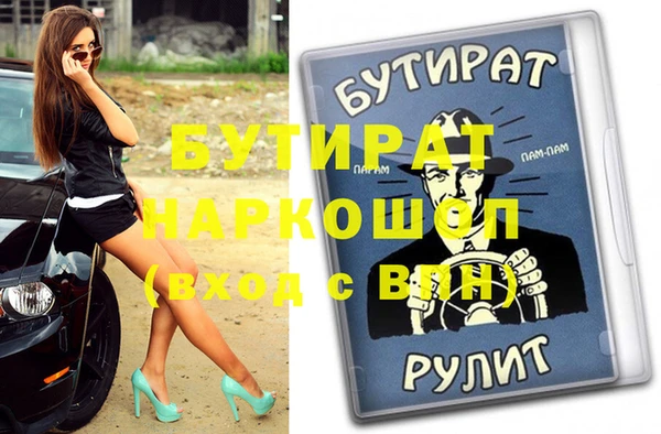 круглые Алексеевка