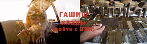 ALPHA PVP Алзамай