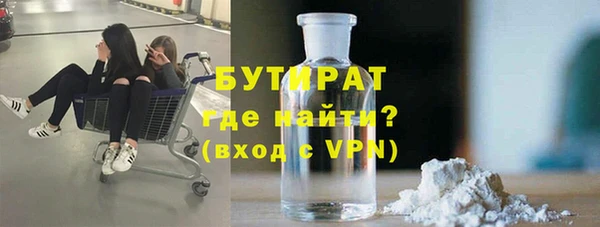 круглые Алексеевка
