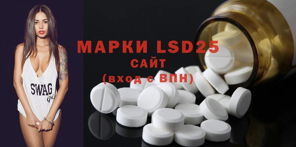 MDMA Premium VHQ Абдулино