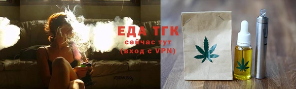 прущие крисы Абинск