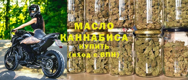 прущие крисы Абинск