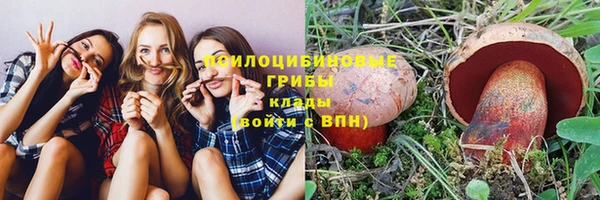MDMA Premium VHQ Абдулино