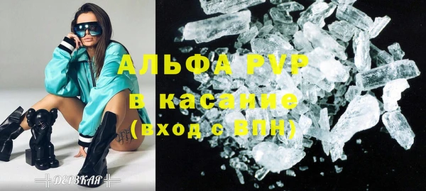 mix Алексин