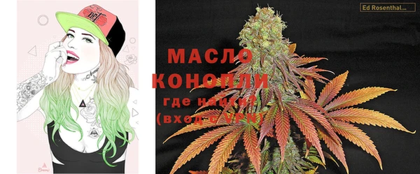 MDMA Premium VHQ Абдулино