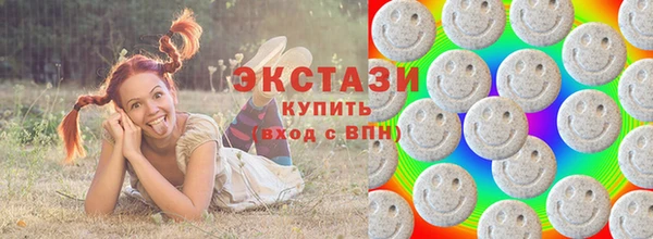 mix Алексин