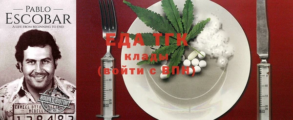 MDMA Premium VHQ Абдулино
