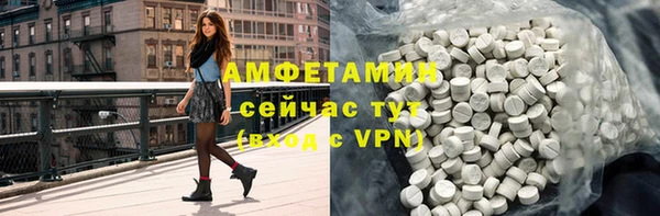 mix Алексин