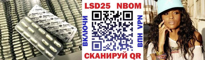 LSD-25 экстази ecstasy  хочу наркоту  kraken tor  Яхрома 
