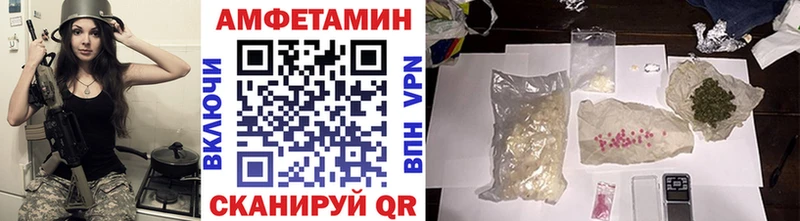 Первитин витя  Яхрома 