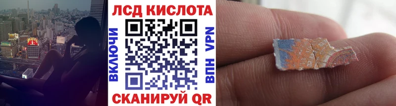 OMG онион  Яхрома  Марки 25I-NBOMe 1500мкг 